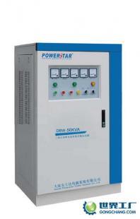 供應(yīng)本溪寶士達(dá)穩(wěn)壓電源,本溪穩(wěn)利達(dá)電源,本溪斯沃夫電源_電工電氣_世界工廠網(wǎng)中國產(chǎn)品信息庫