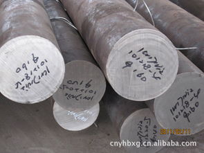 冶金礦產(chǎn)的基石 金屬礦石的勘探、開發(fā)與利用